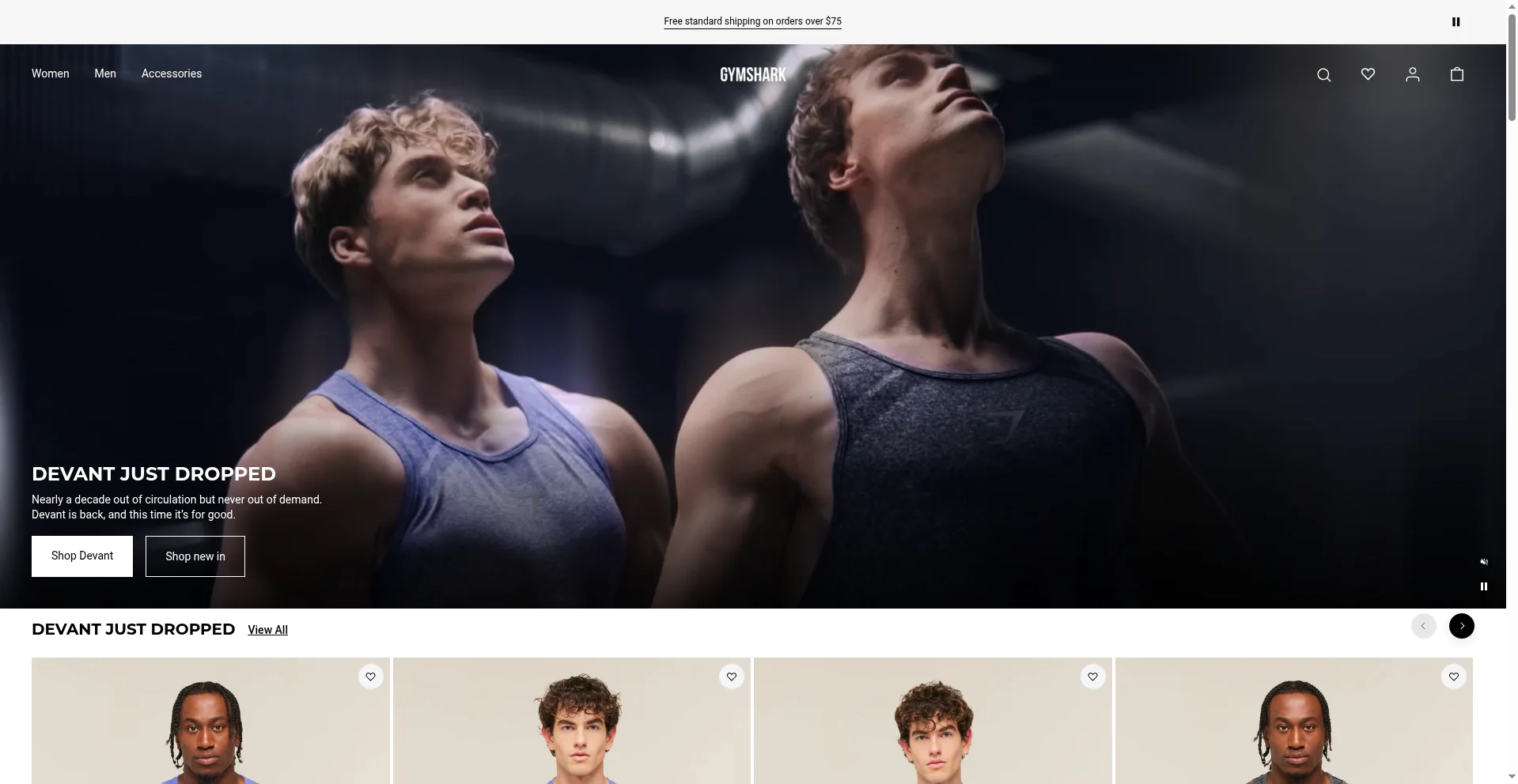 Screenshot of the Gymshark Shopify storefront